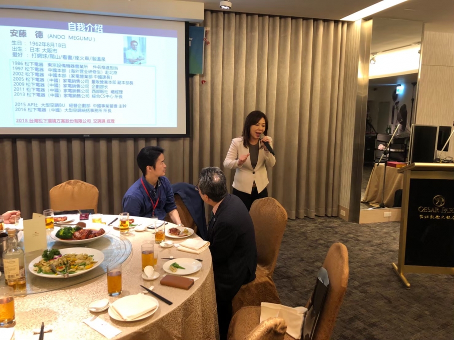 20190523五月例會_191128_0014_19