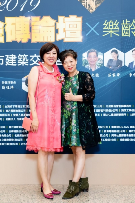 20190822金磚論壇_191128_0253_19