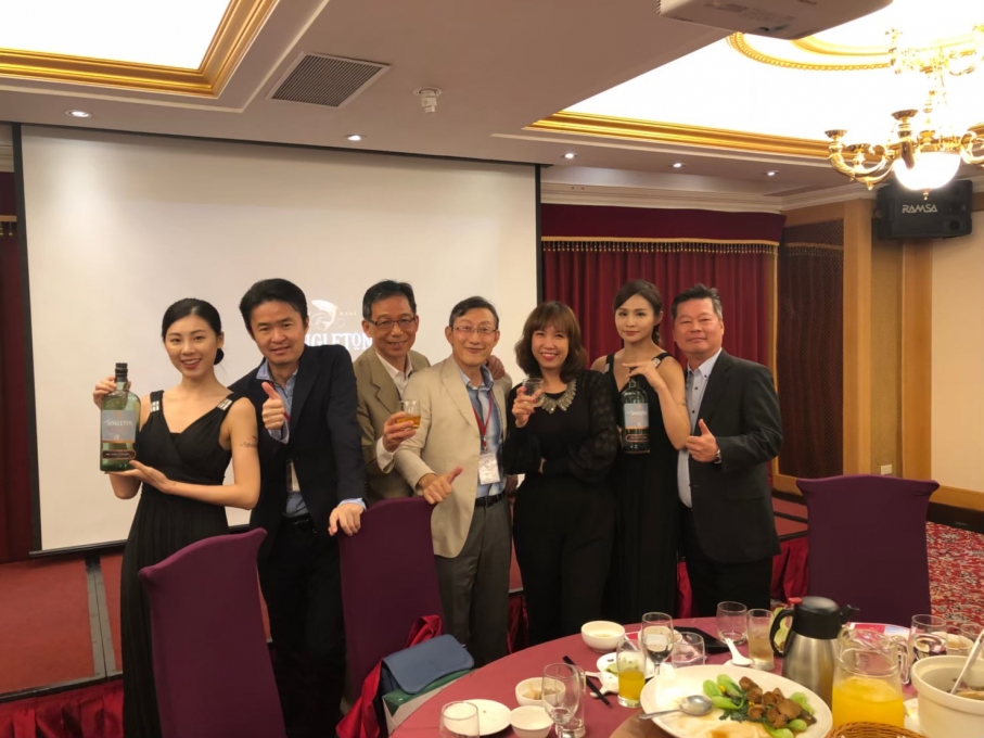 20190926九月例會_191128_0005_19