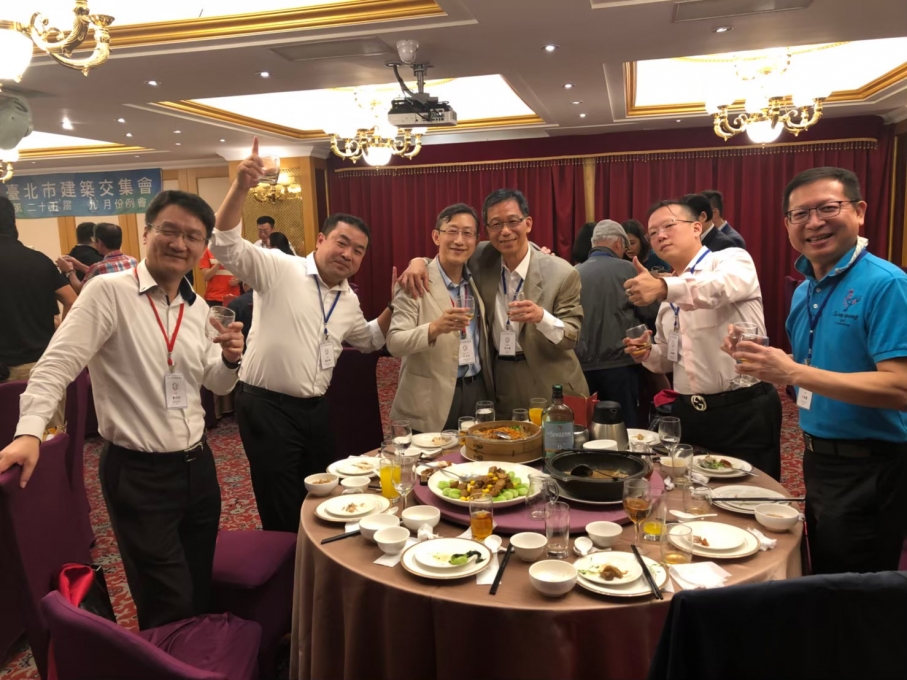 20190926九月例會_191128_0015_19
