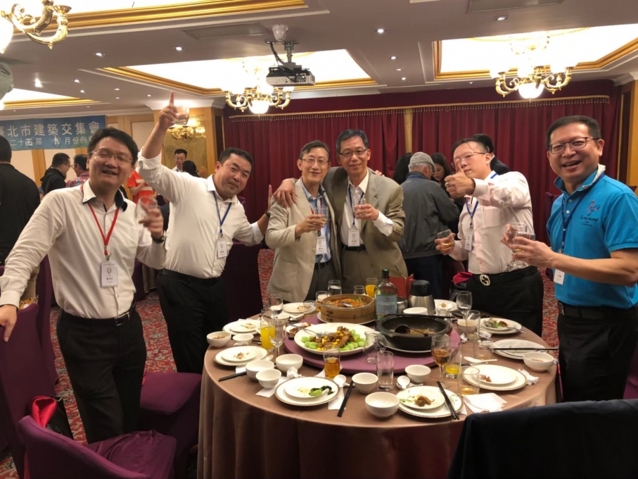 20190926九月例會_191128_0016_19
