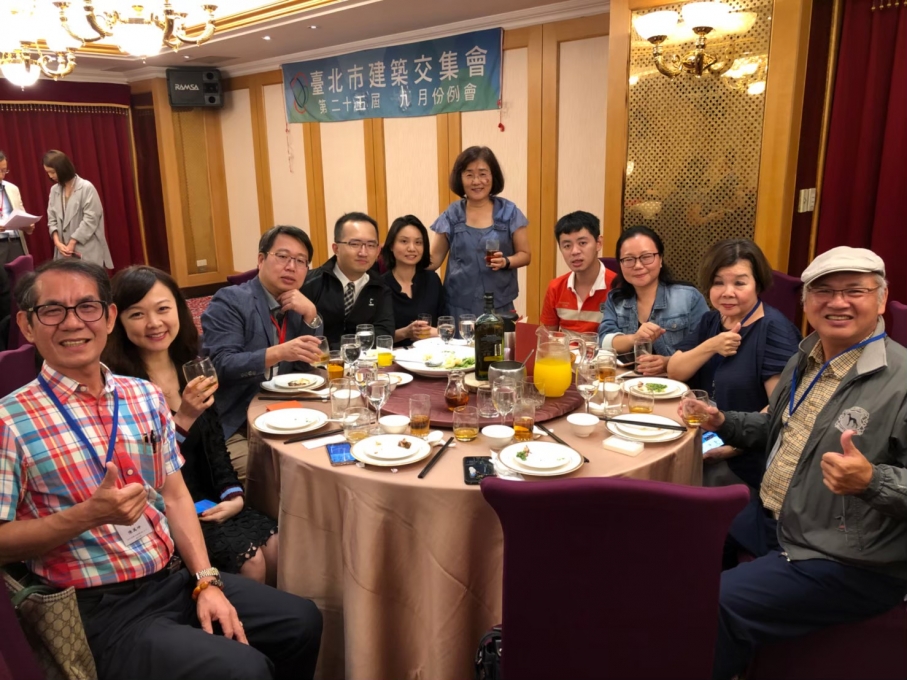 20190926九月例會_191128_0032_19