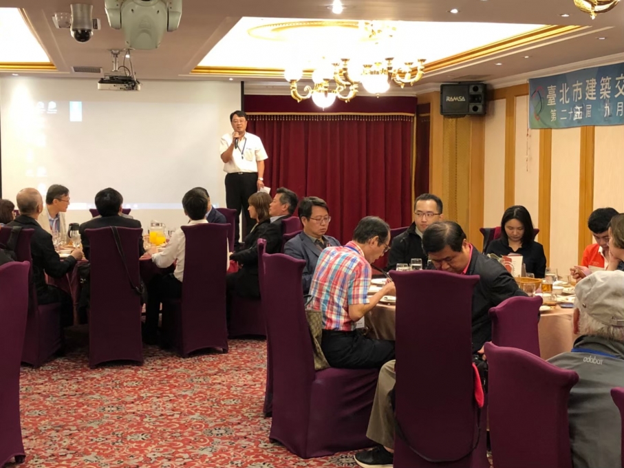 20190926九月例會_191128_0037_19
