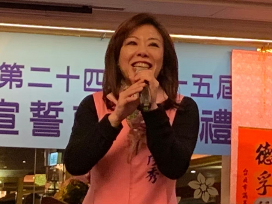 20190124一月交接典禮_191128_0005_19