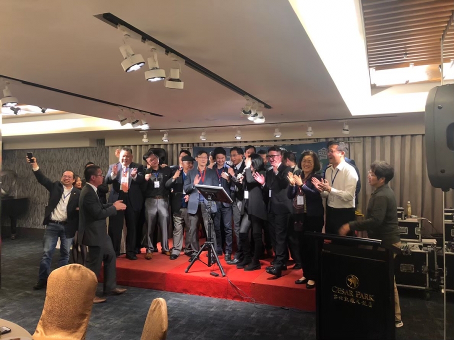 20190226二月春酒及二代會_191128_0032_19