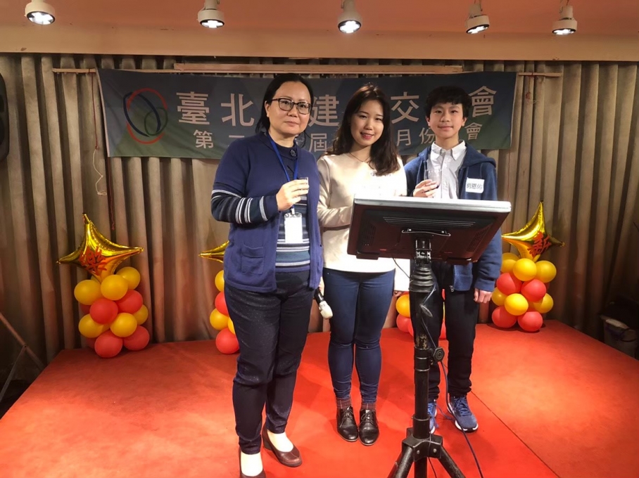 20190226二月春酒及二代會_191128_0048_19