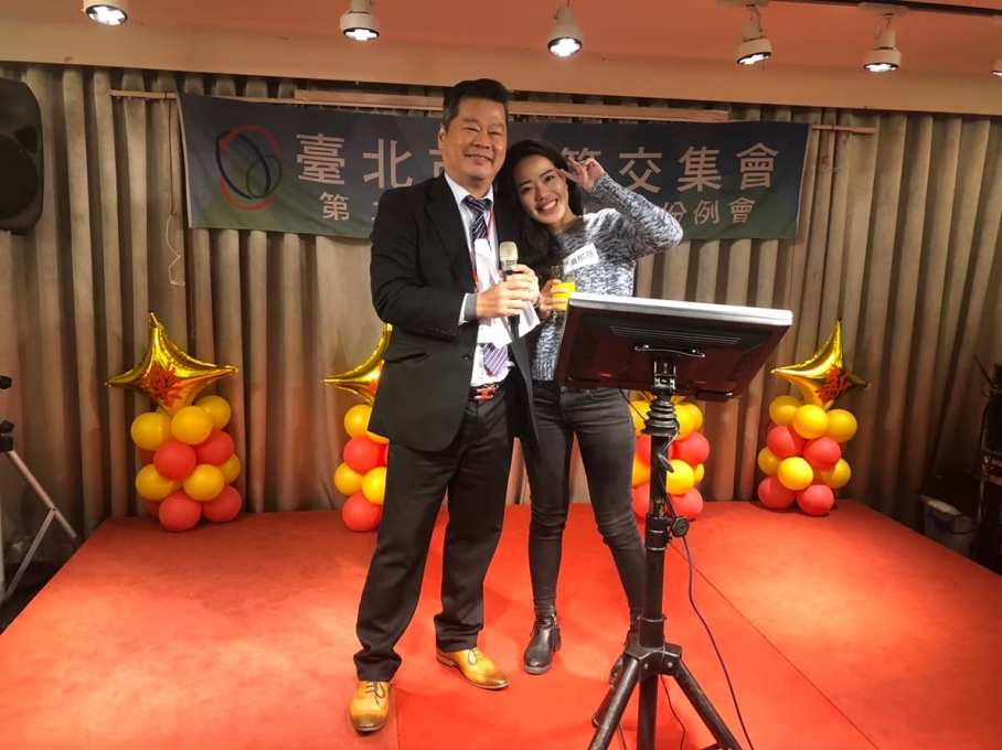 20190226二月春酒及二代會_191128_0050_19