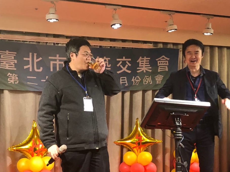 20190226二月春酒及二代會_191128_0074_19