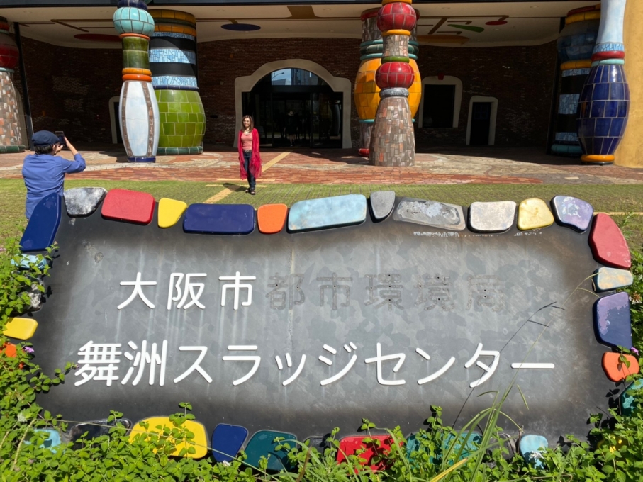 2019102-參訪_191015_0075_19