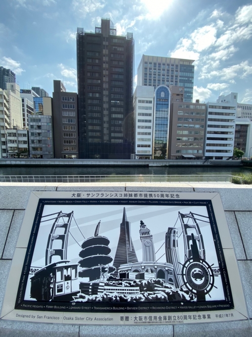2019102-參訪_191015_0264_19