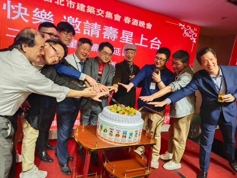 LINE_ALBUM_20240222 二月份春酒晚會（2代桌）_240313_62