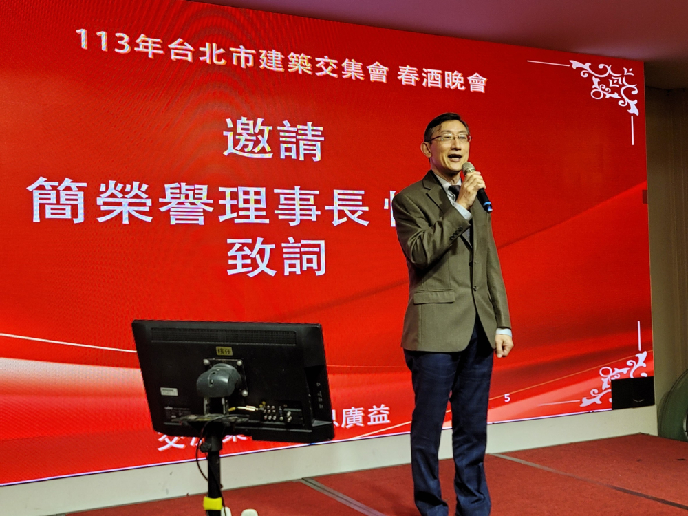 LINE_ALBUM_20240222 二月份春酒晚會（2代桌）_240313_1