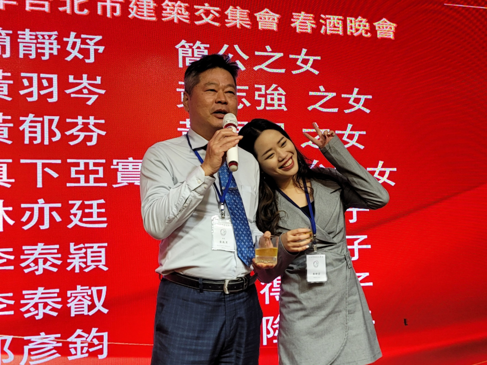 LINE_ALBUM_20240222 二月份春酒晚會（2代桌）_240313_22
