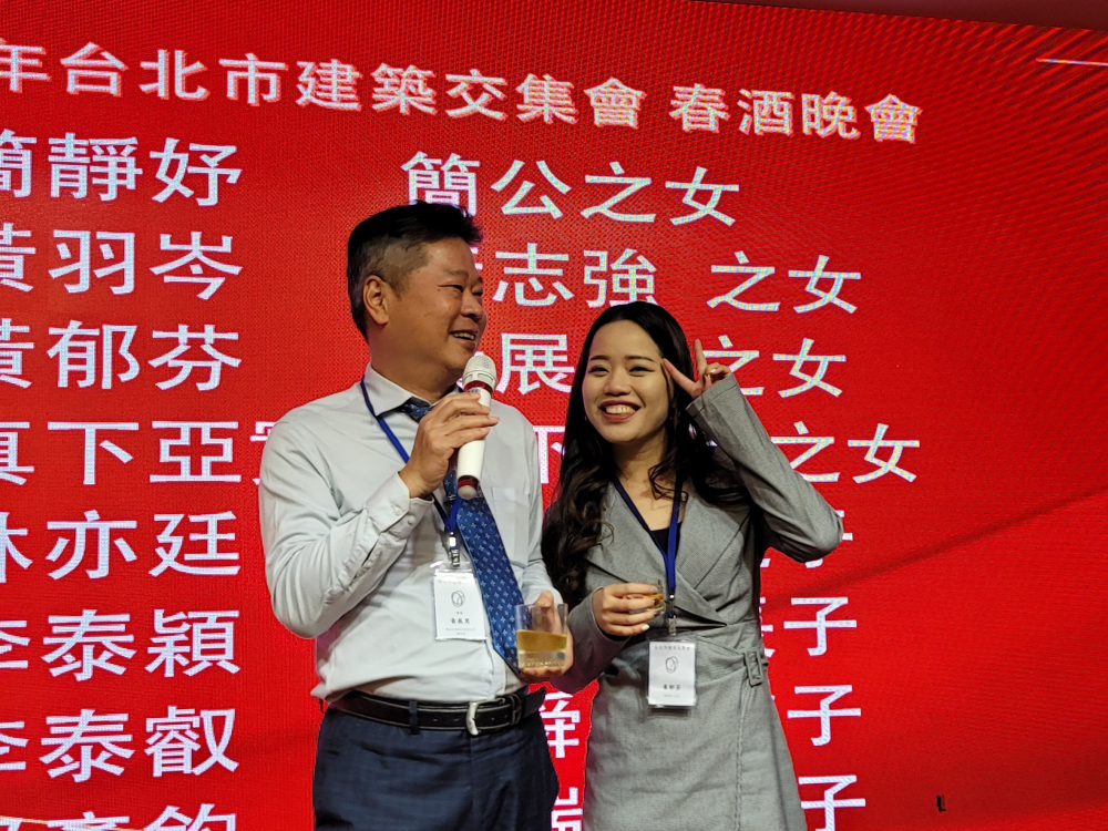 LINE_ALBUM_20240222 二月份春酒晚會（2代桌）_240313_23