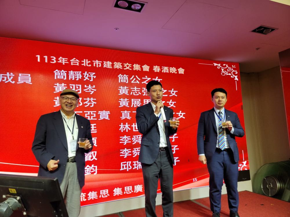 LINE_ALBUM_20240222 二月份春酒晚會（2代桌）_240313_29