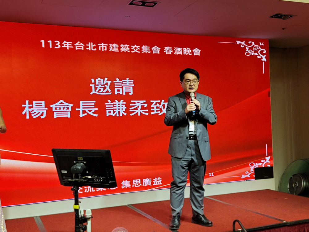 LINE_ALBUM_20240222 二月份春酒晚會（2代桌）_240313_3