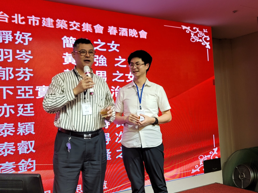 LINE_ALBUM_20240222 二月份春酒晚會（2代桌）_240313_30